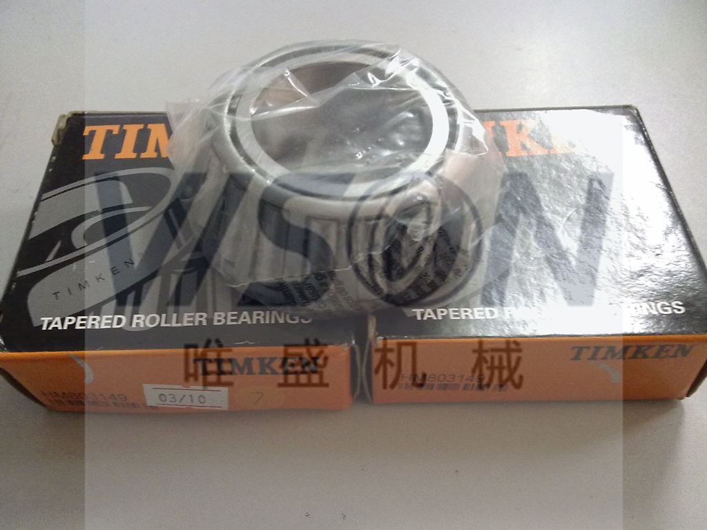 QF25X2-1/8 TIMKEN ADAPTABLE TIGEAR